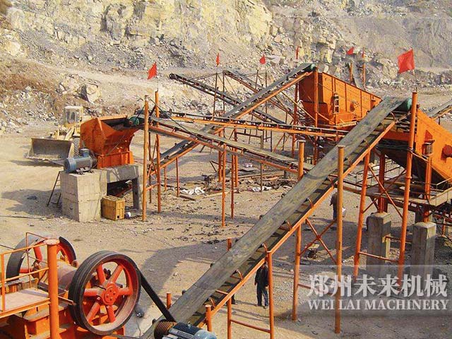 石料生產(chǎn)線